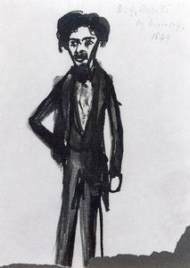 Self Portrait by Dante Gabriel Charles Rossetti